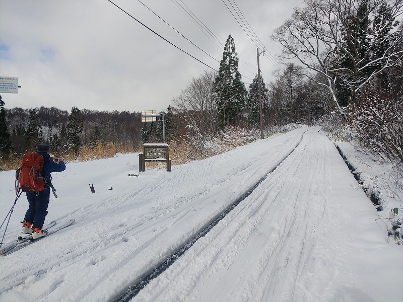 ubagadake-ski-20201202DSC_9985